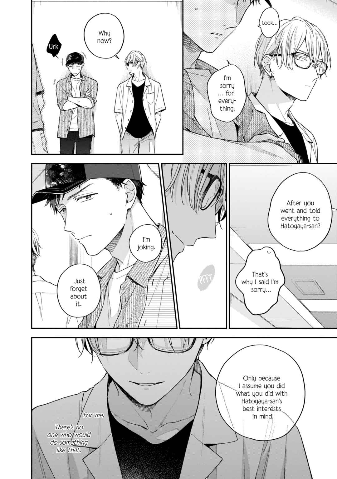 Page 7 Chapter 9 Himitsu no Asa ni wa Kiss no Ame