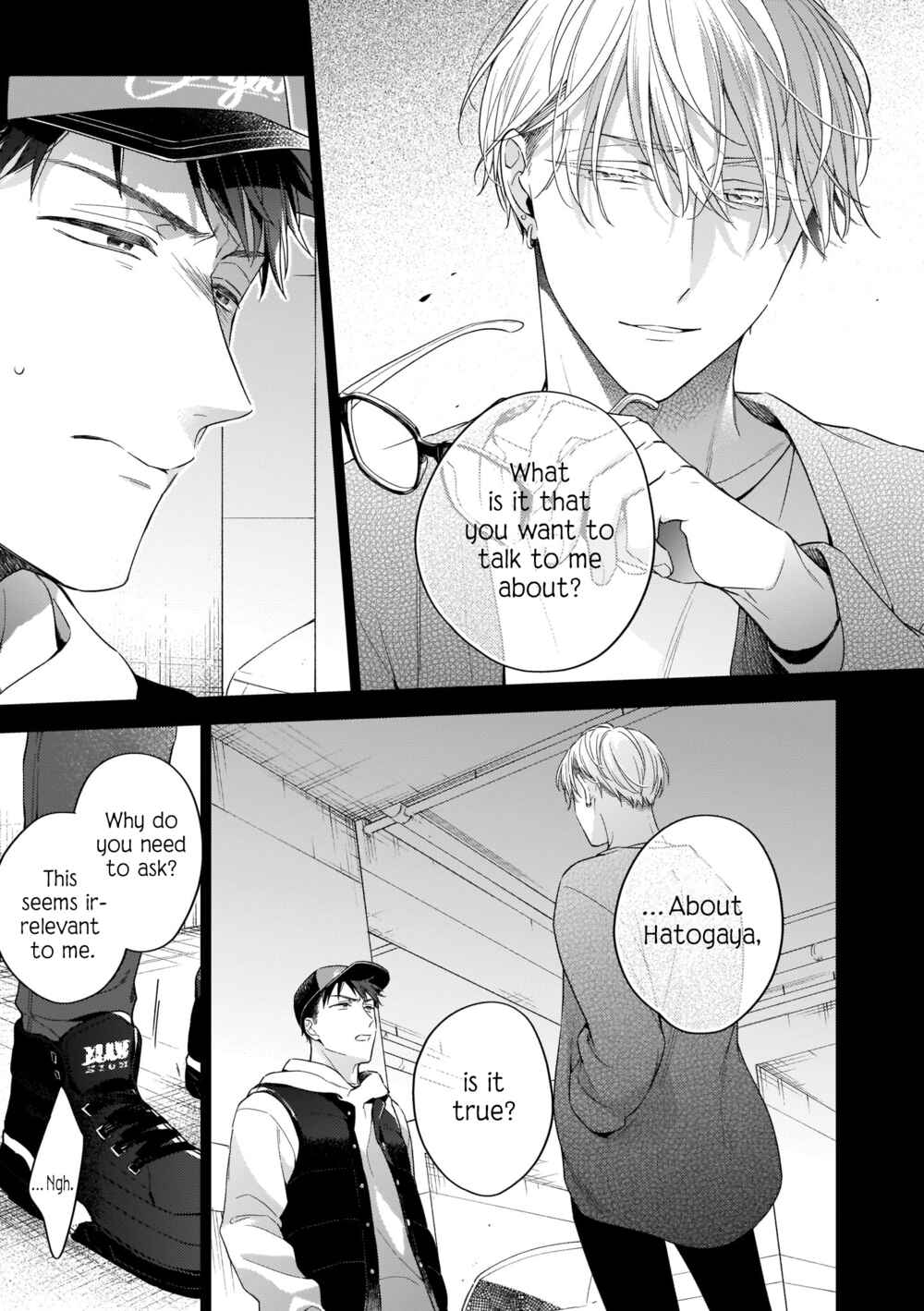 Page 18 Chapter 5 Himitsu no Asa ni wa Kiss no Ame