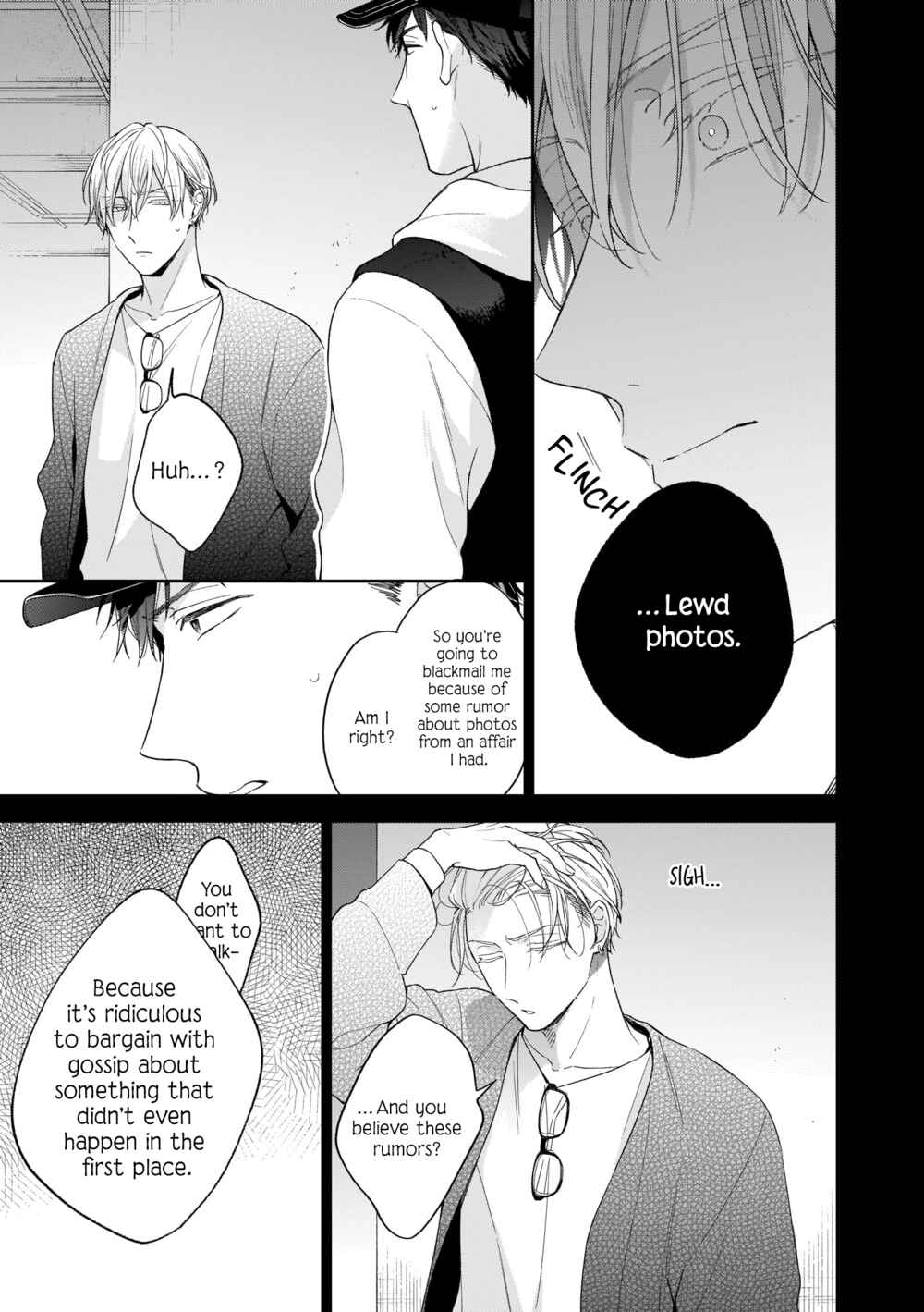 Page 20 Chapter 5 Himitsu no Asa ni wa Kiss no Ame