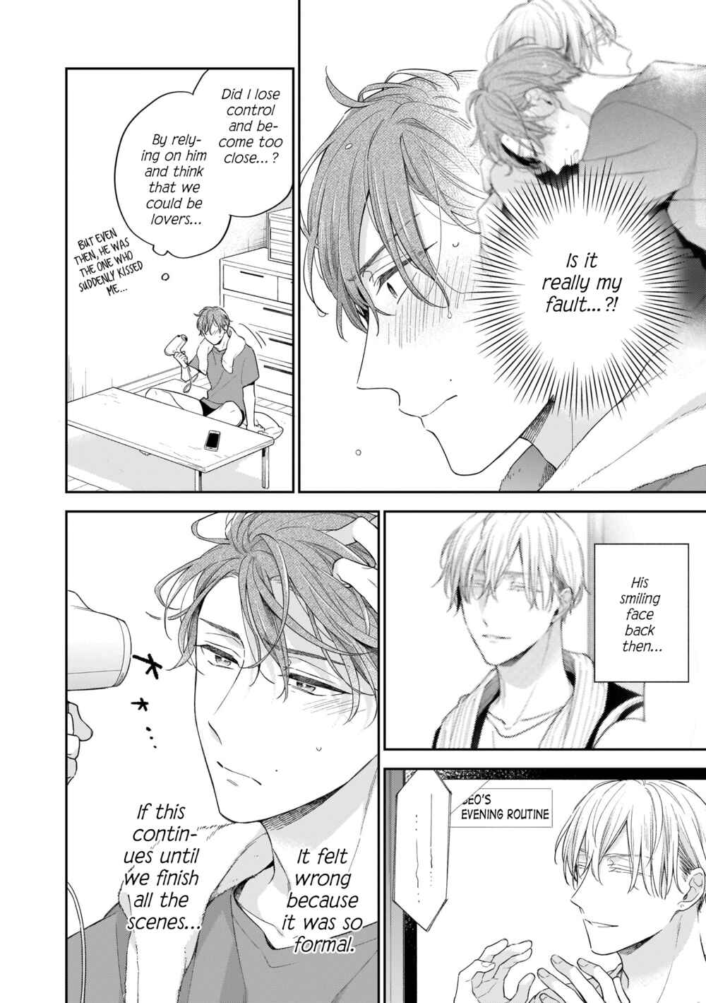 Page 27 Chapter 5 Himitsu no Asa ni wa Kiss no Ame