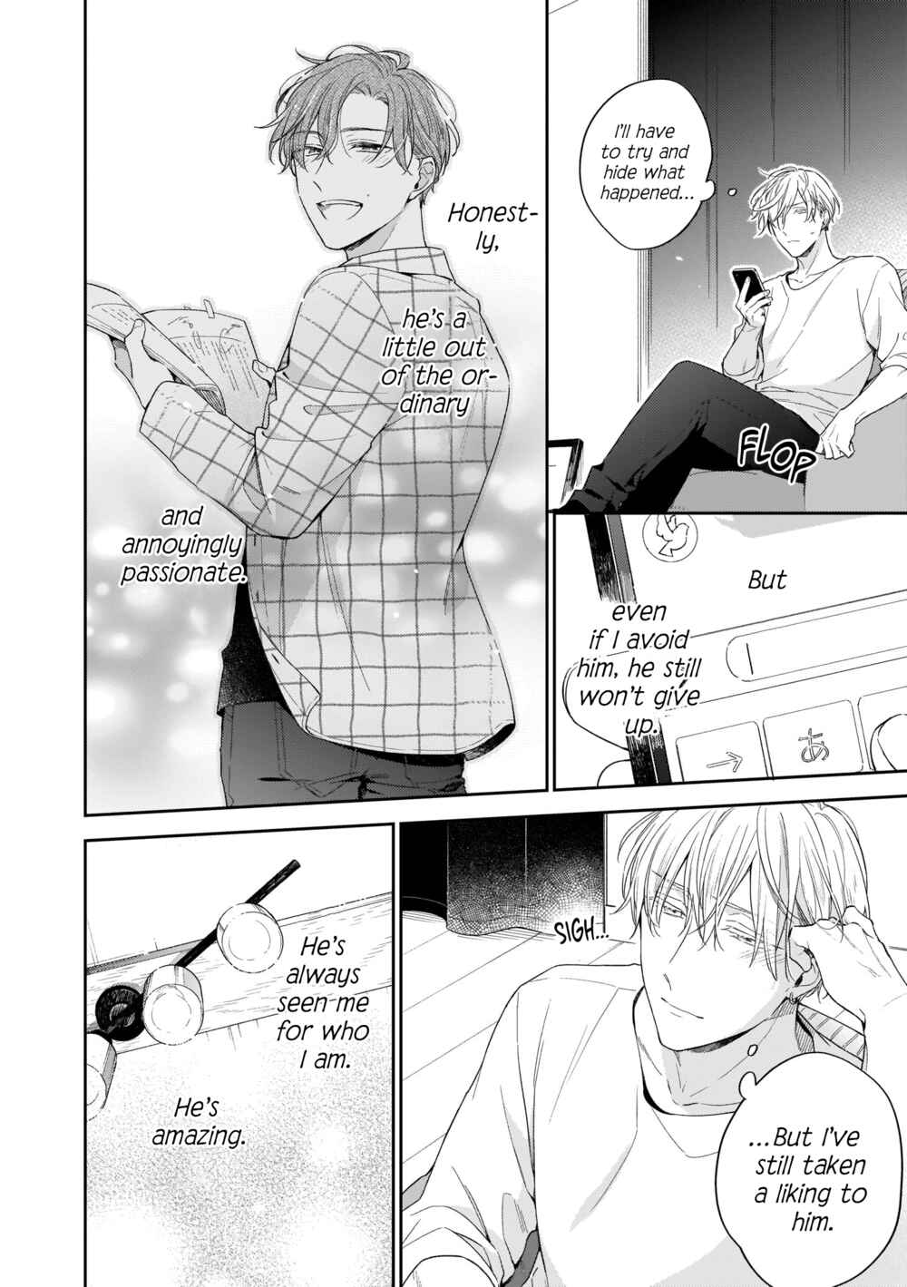 Page 29 Chapter 5 Himitsu no Asa ni wa Kiss no Ame