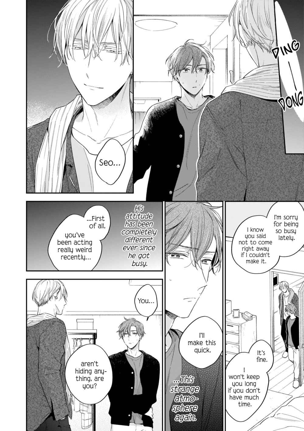 Page 31 Chapter 5 Himitsu no Asa ni wa Kiss no Ame