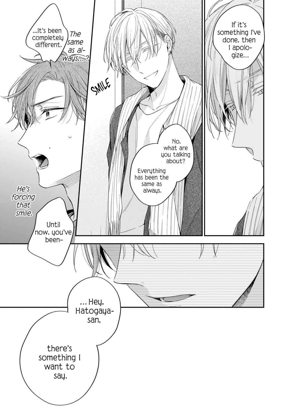 Page 32 Chapter 5 Himitsu no Asa ni wa Kiss no Ame