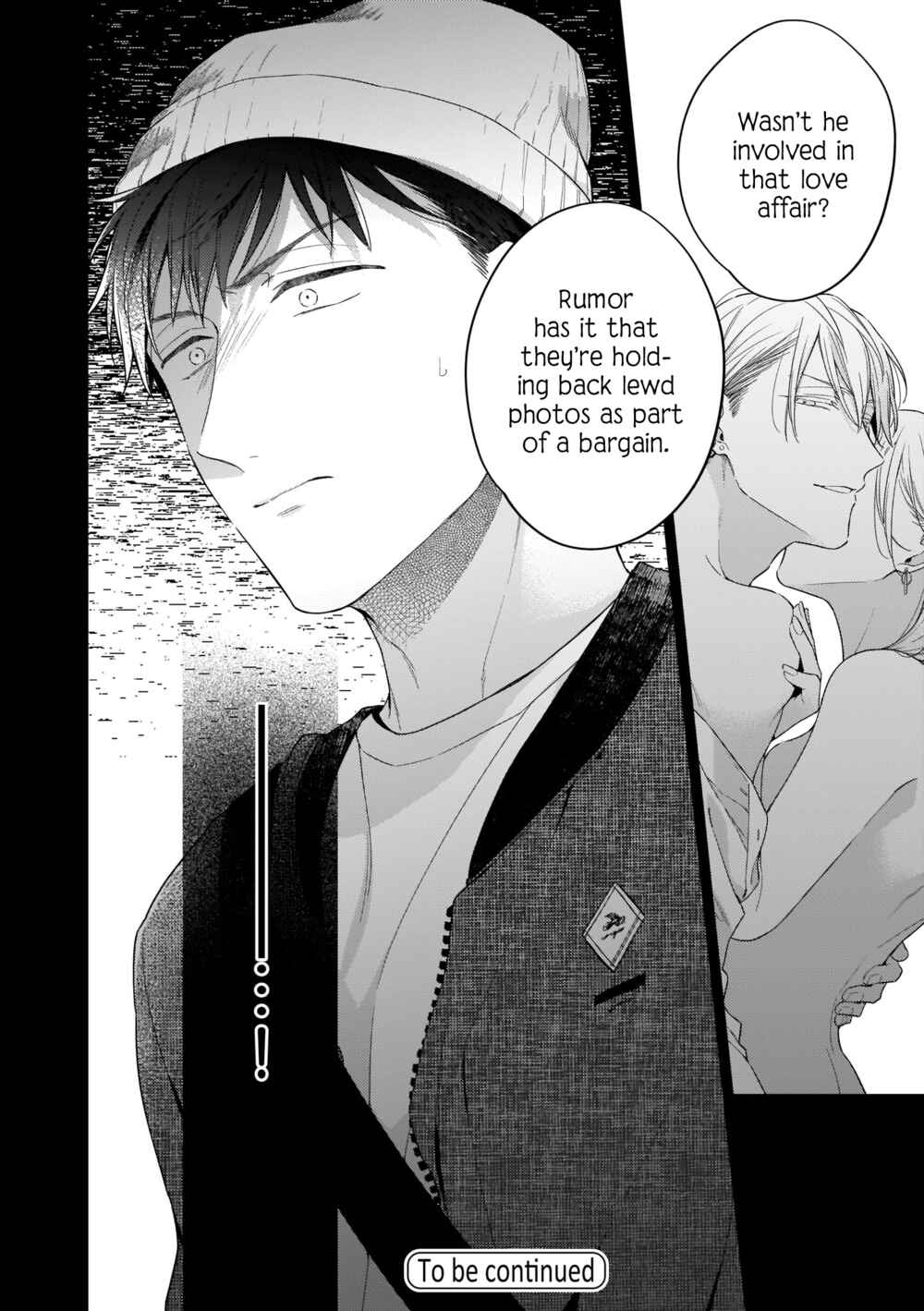 Page 43 Chapter 4 Himitsu no Asa ni wa Kiss no Ame