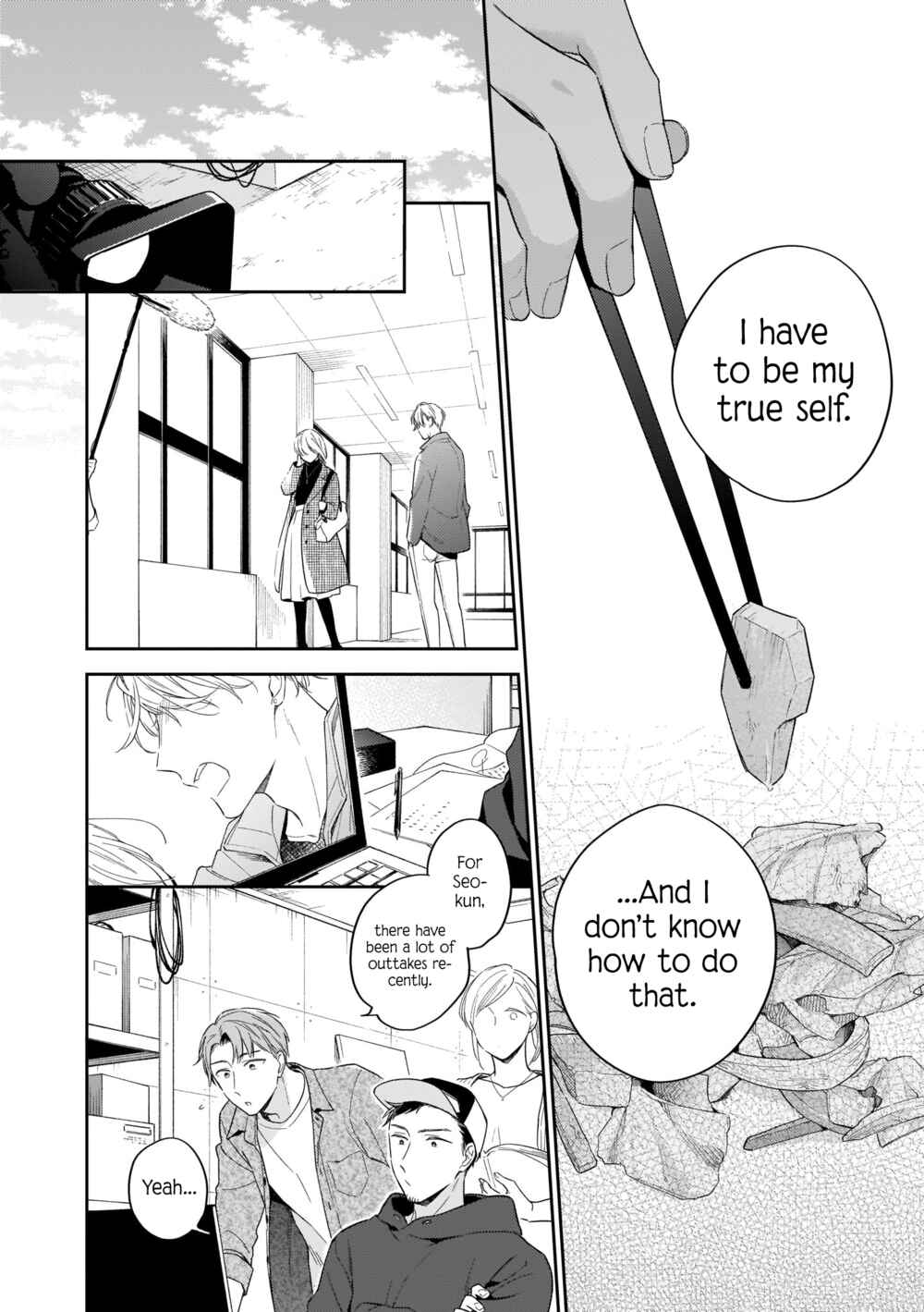 Page 9 Chapter 4 Himitsu no Asa ni wa Kiss no Ame