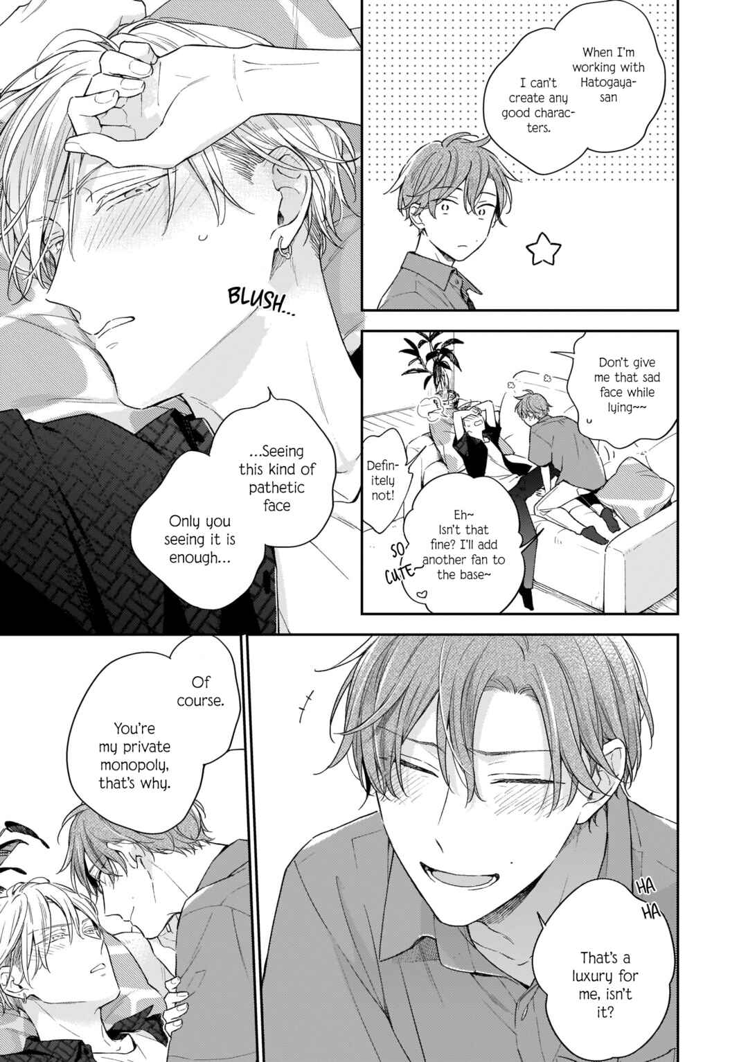 Page 13 Chapter 10 Himitsu no Asa ni wa Kiss no Ame
