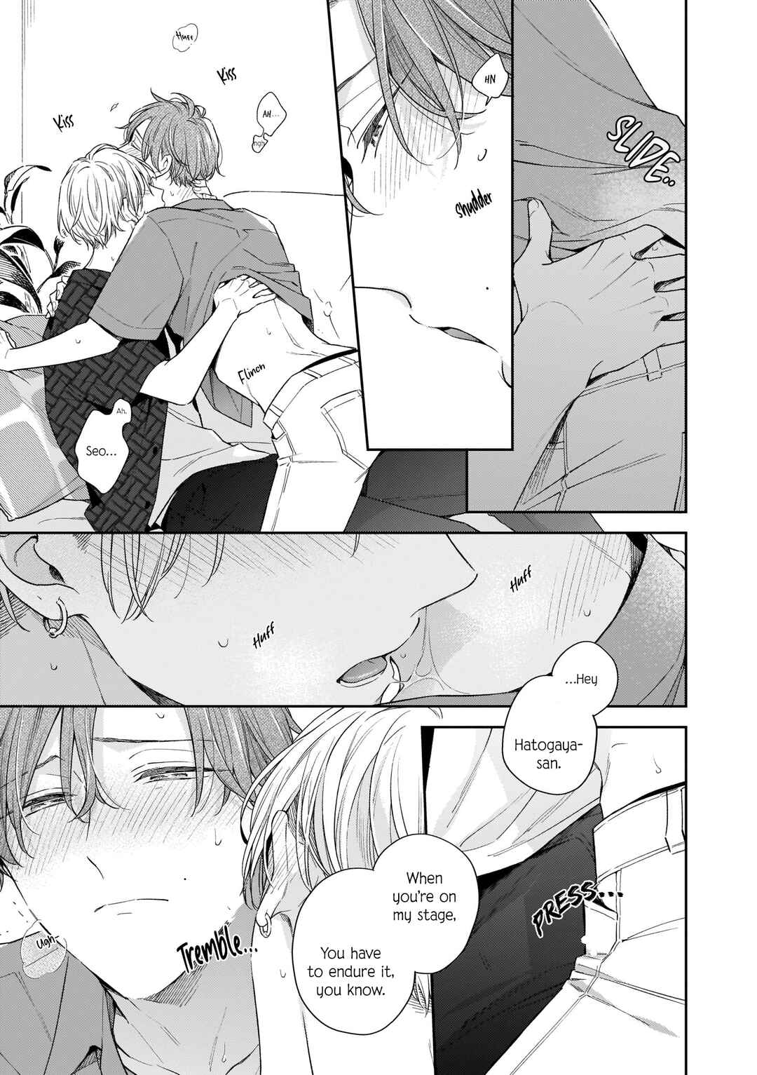 Page 15 Chapter 10 Himitsu no Asa ni wa Kiss no Ame