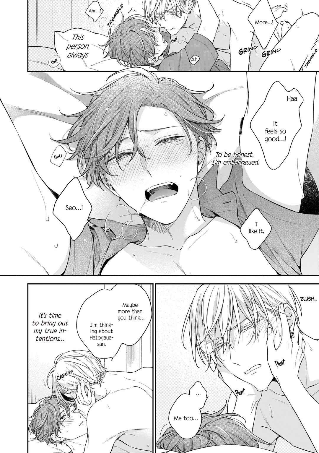 Page 20 Chapter 10 Himitsu no Asa ni wa Kiss no Ame