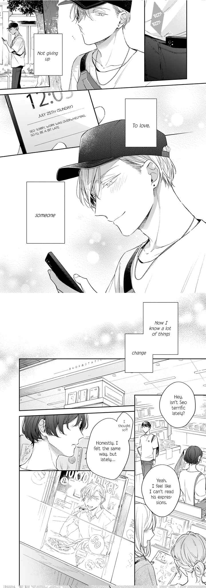 Page 27 Chapter 10 Himitsu no Asa ni wa Kiss no Ame