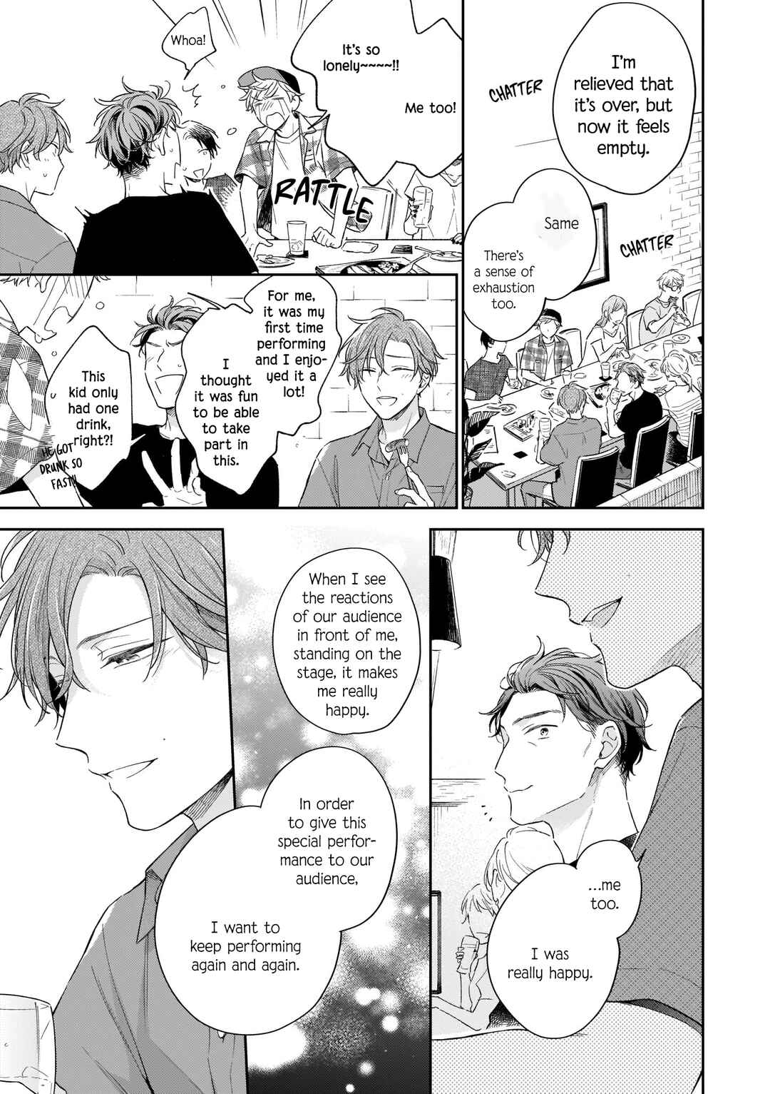 Page 5 Chapter 10 Himitsu no Asa ni wa Kiss no Ame