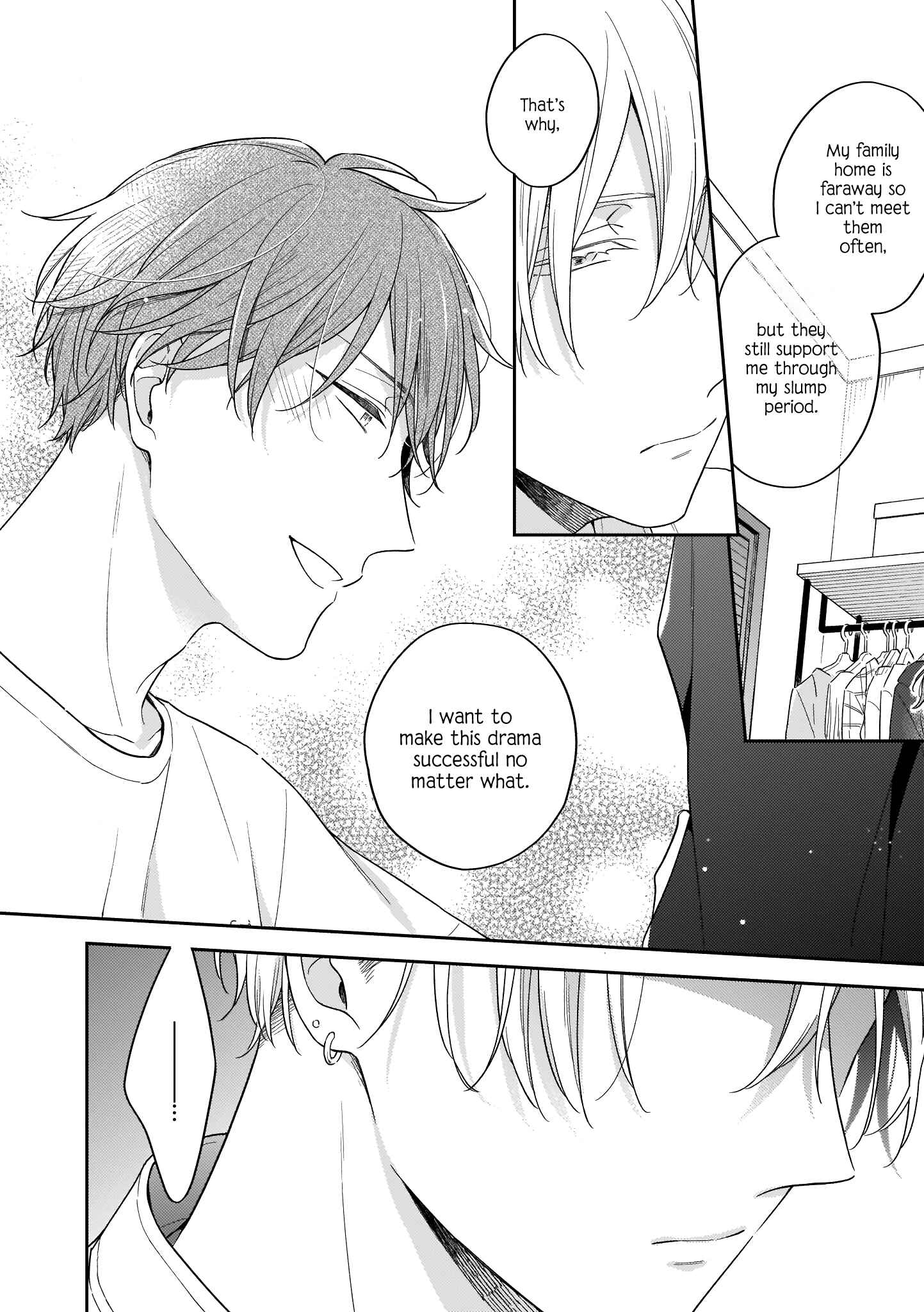 Page 10 Chapter 2 Himitsu no Asa ni wa Kiss no Ame