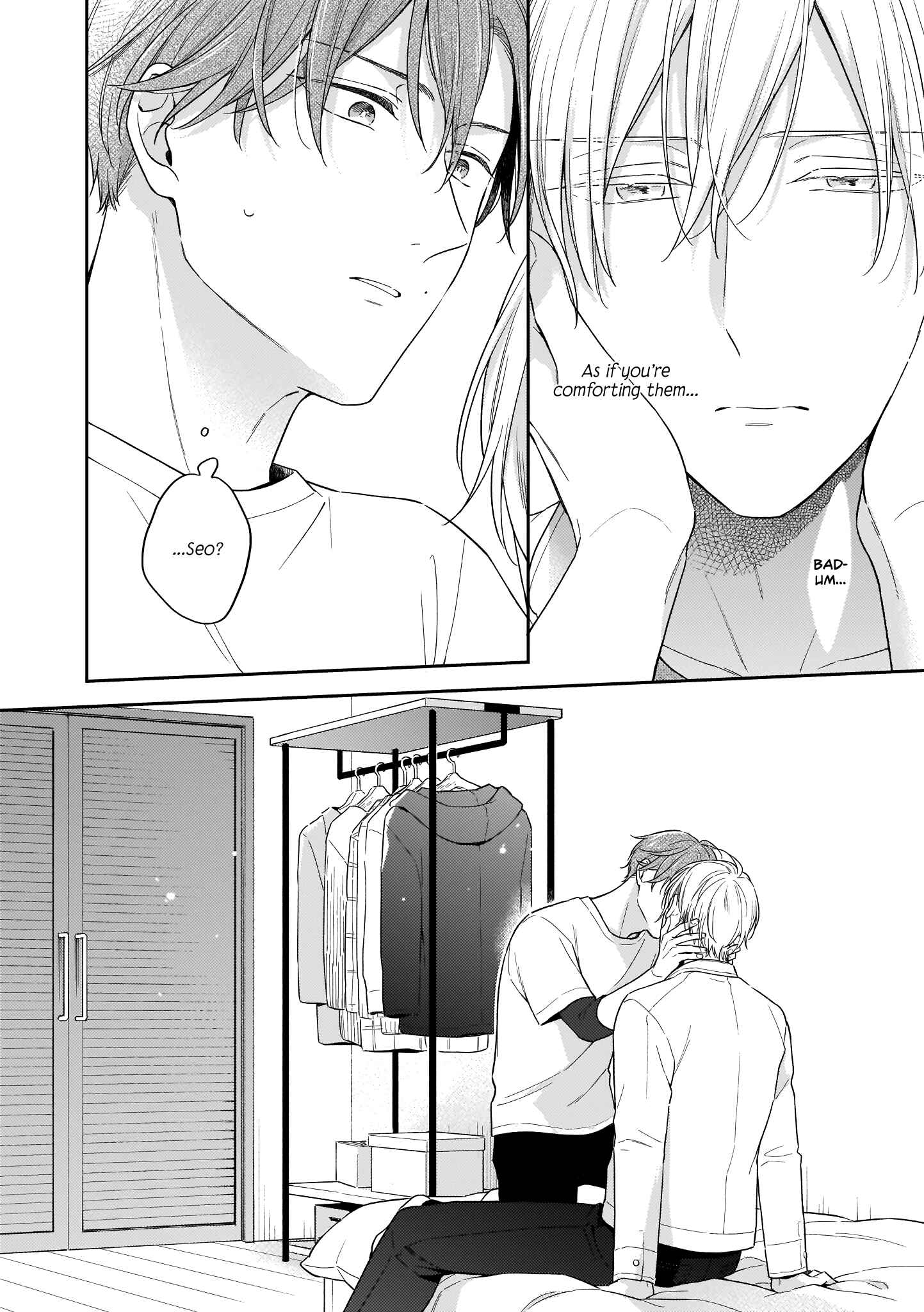 Page 14 Chapter 2 Himitsu no Asa ni wa Kiss no Ame