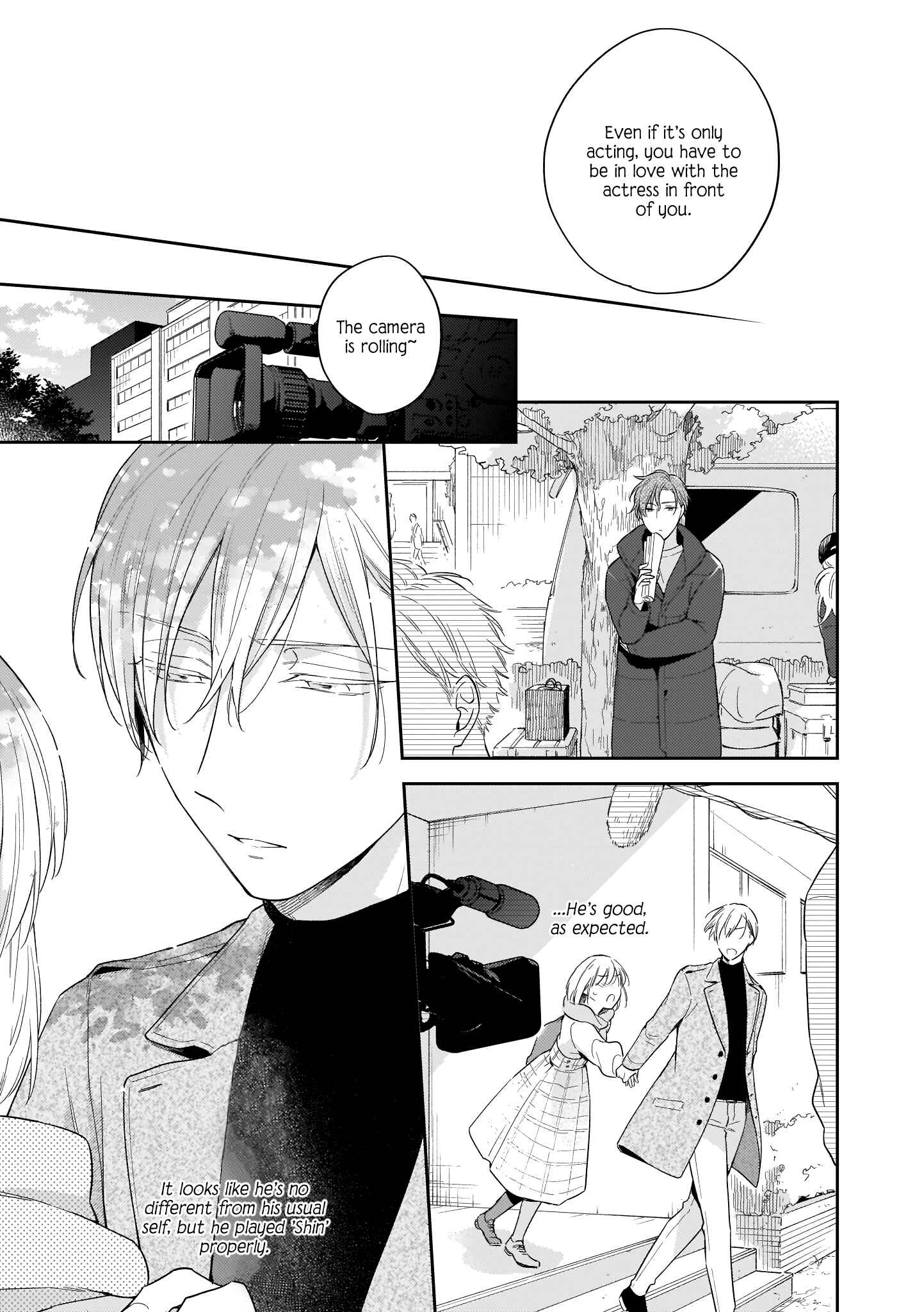 Page 19 Chapter 2 Himitsu no Asa ni wa Kiss no Ame