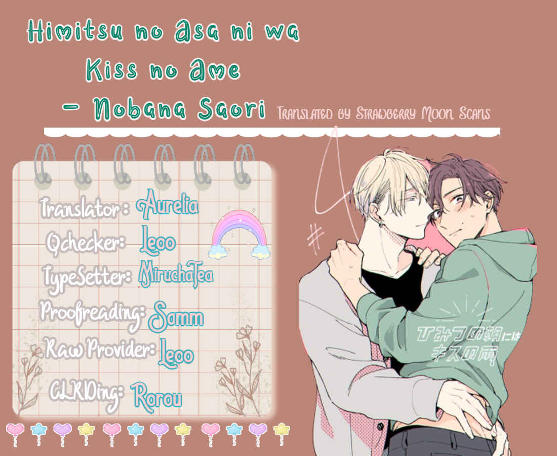 Page 2 Chapter 2 Himitsu no Asa ni wa Kiss no Ame