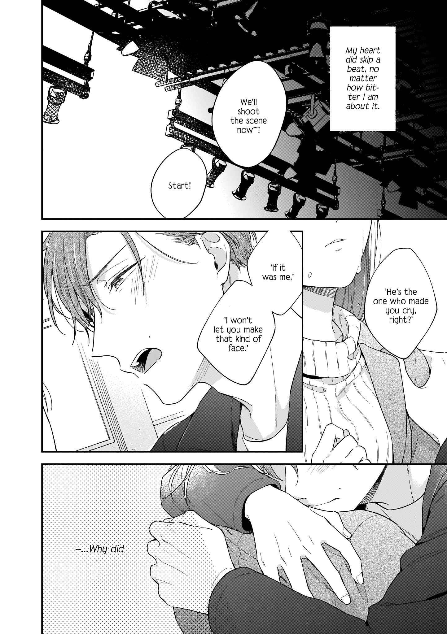 Page 22 Chapter 2 Himitsu no Asa ni wa Kiss no Ame