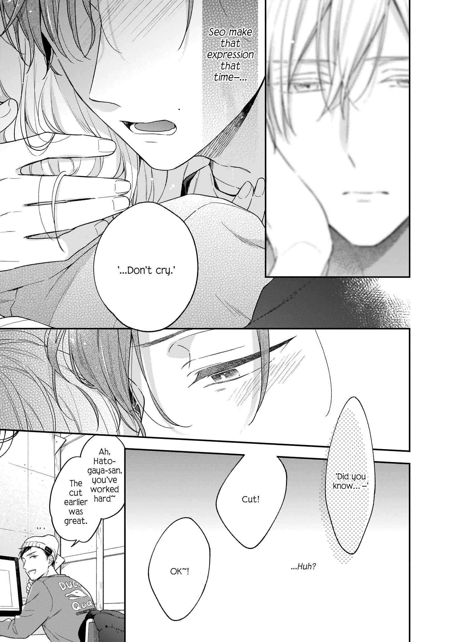 Page 23 Chapter 2 Himitsu no Asa ni wa Kiss no Ame