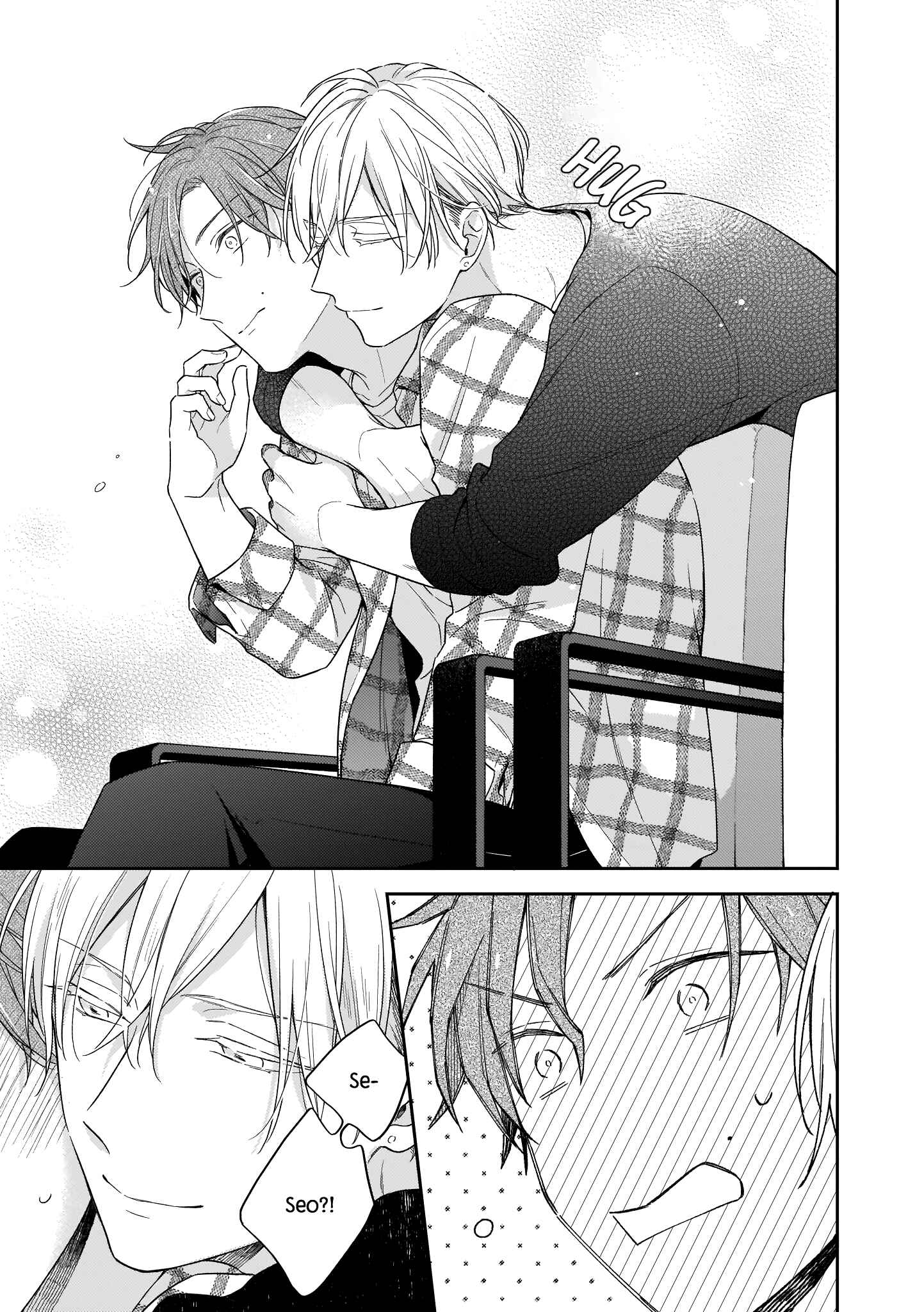 Page 27 Chapter 2 Himitsu no Asa ni wa Kiss no Ame