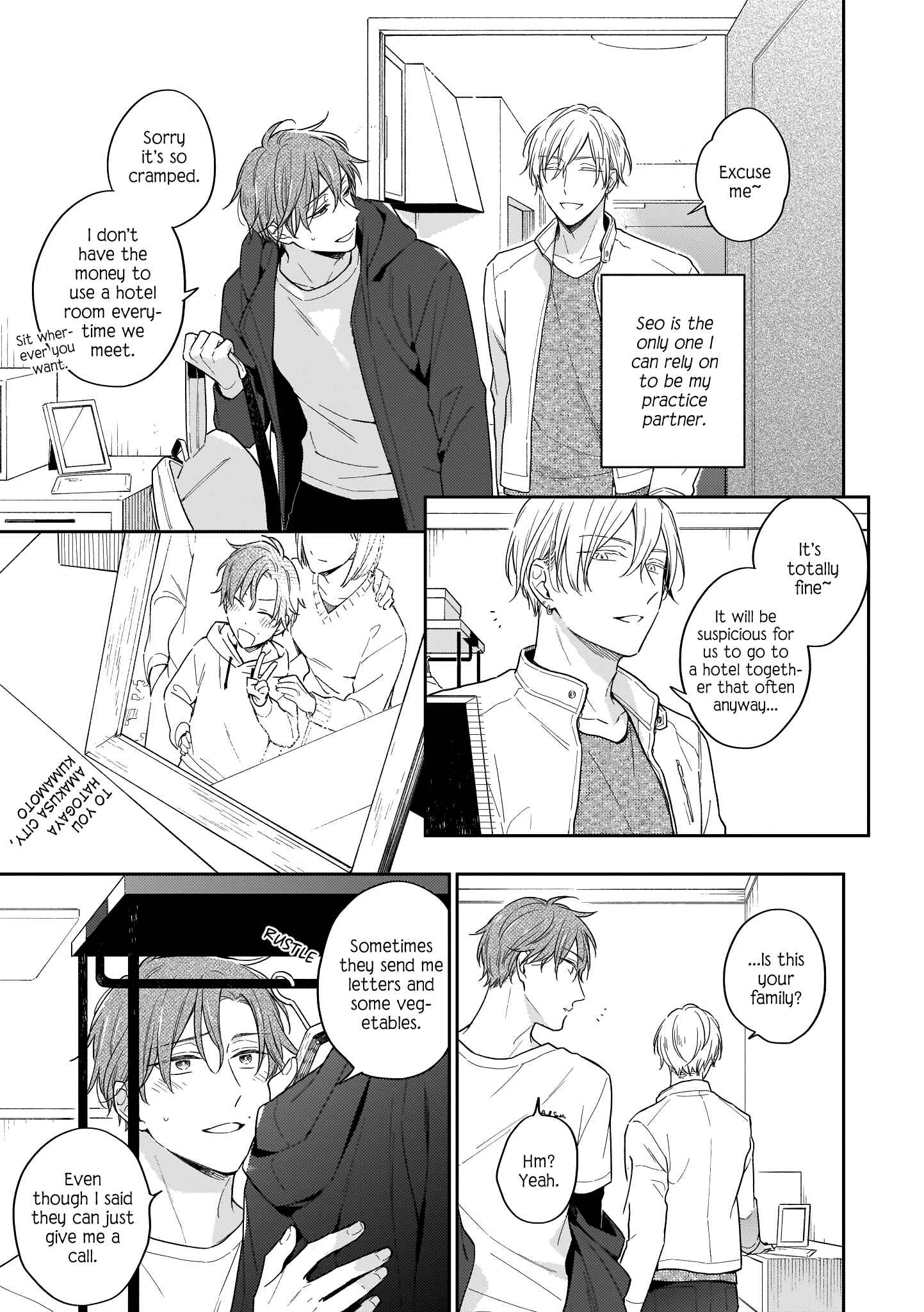 Page 9 Chapter 2 Himitsu no Asa ni wa Kiss no Ame