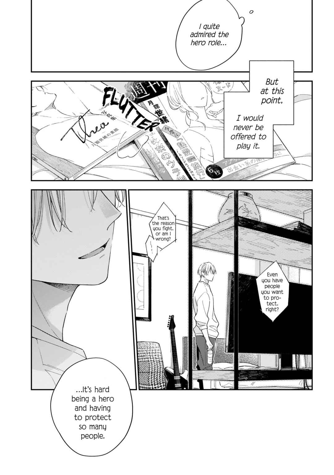 Page 10 Chapter 7 Himitsu no Asa ni wa Kiss no Ame