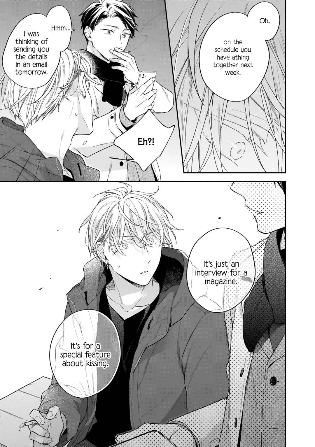 Page 17 Chapter 7 Himitsu no Asa ni wa Kiss no Ame