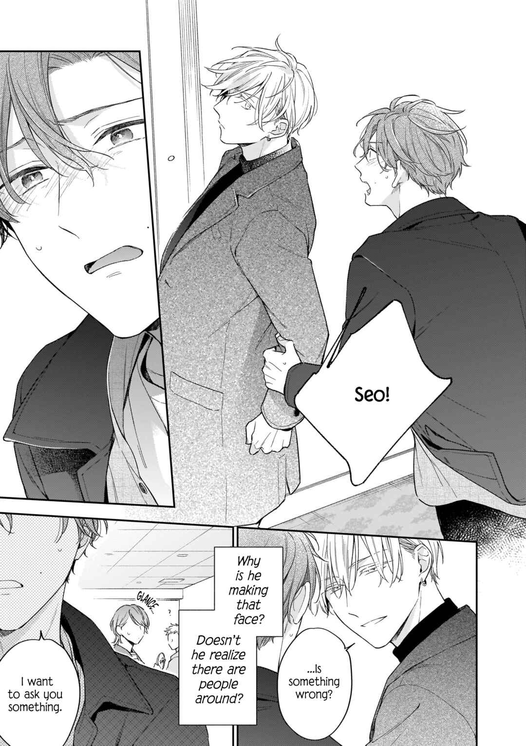 Page 23 Chapter 7 Himitsu no Asa ni wa Kiss no Ame