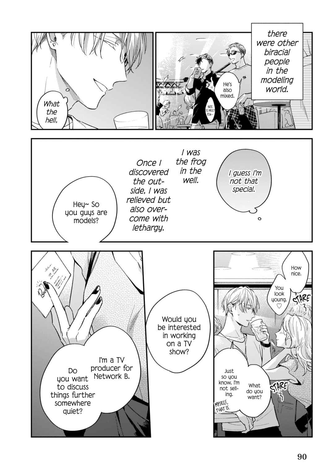 Page 6 Chapter 7 Himitsu no Asa ni wa Kiss no Ame