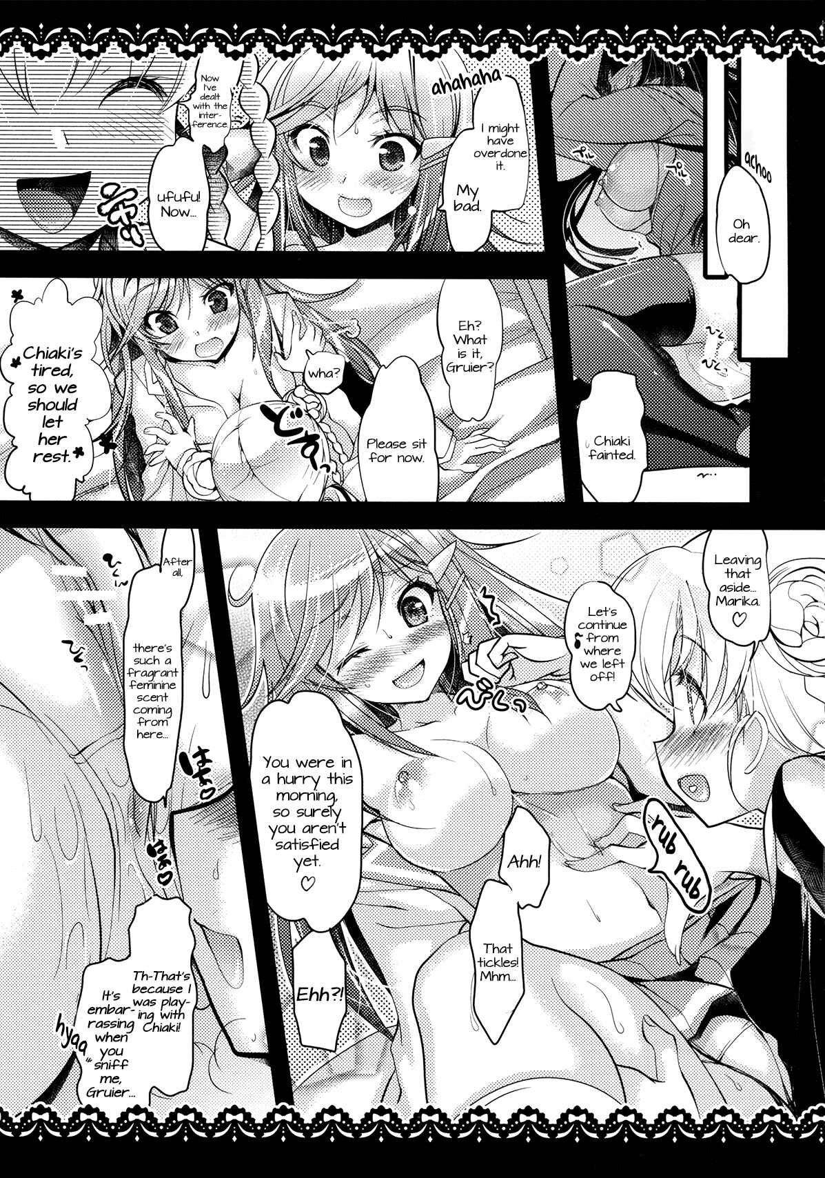 Page 14 Chapter Unknown_da6e Mouretsu Pirates - Mouretsu Kaizoku Seikatsu Z (Doujinshi)