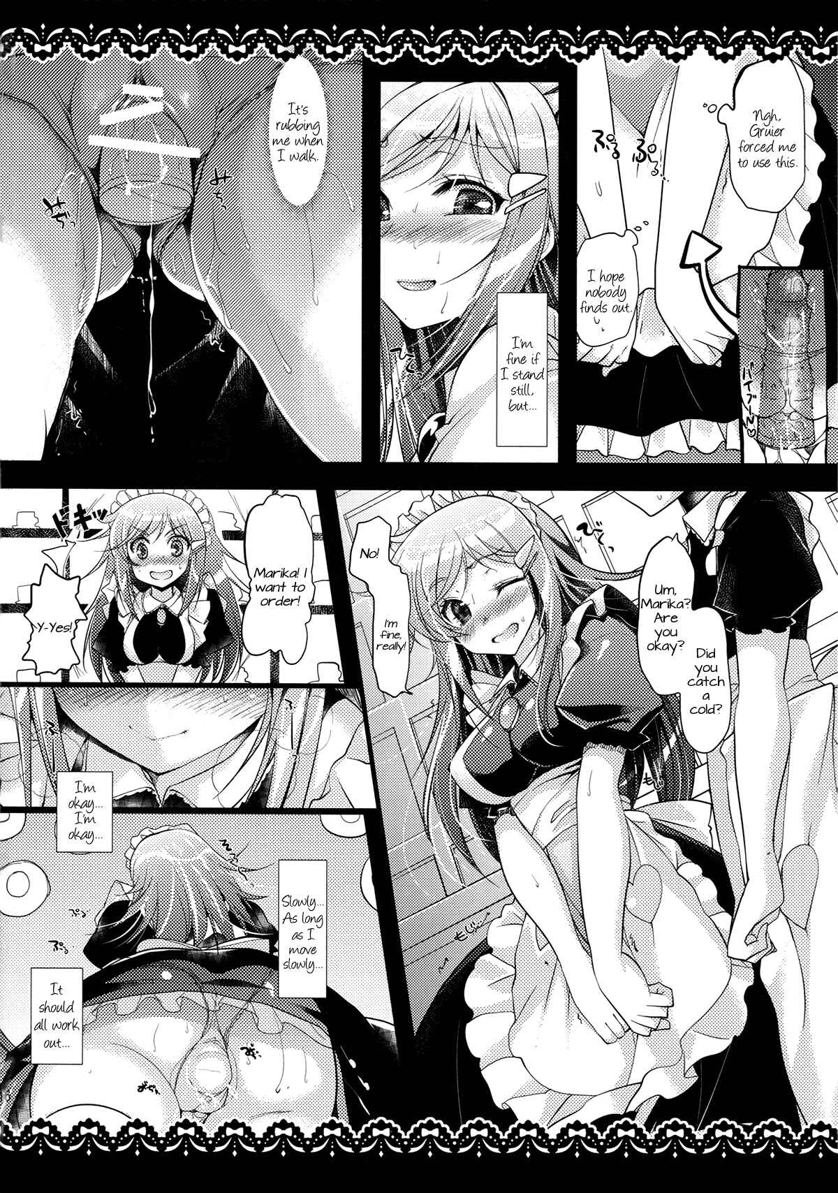 Page 17 Chapter Unknown_da6e Mouretsu Pirates - Mouretsu Kaizoku Seikatsu Z (Doujinshi)