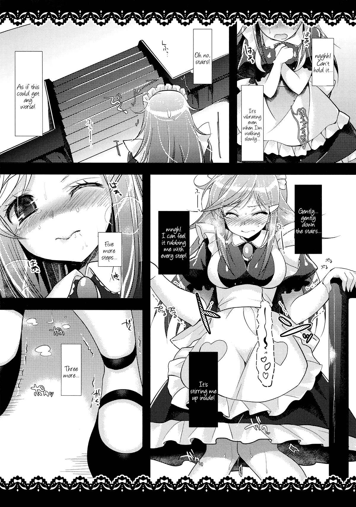 Page 19 Chapter Unknown_da6e Mouretsu Pirates - Mouretsu Kaizoku Seikatsu Z (Doujinshi)