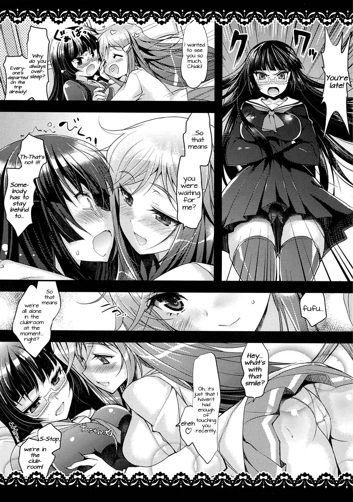 Page 8 Chapter Unknown_da6e Mouretsu Pirates - Mouretsu Kaizoku Seikatsu Z (Doujinshi)