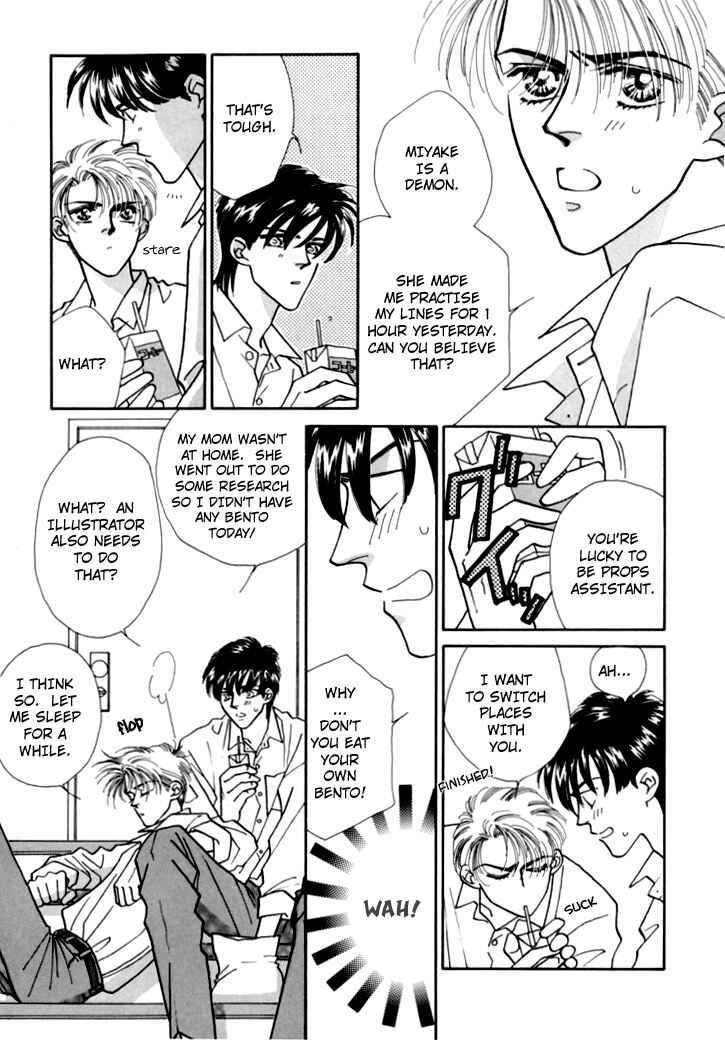 Page 14 Chapter 5 Itaike na Bokura
