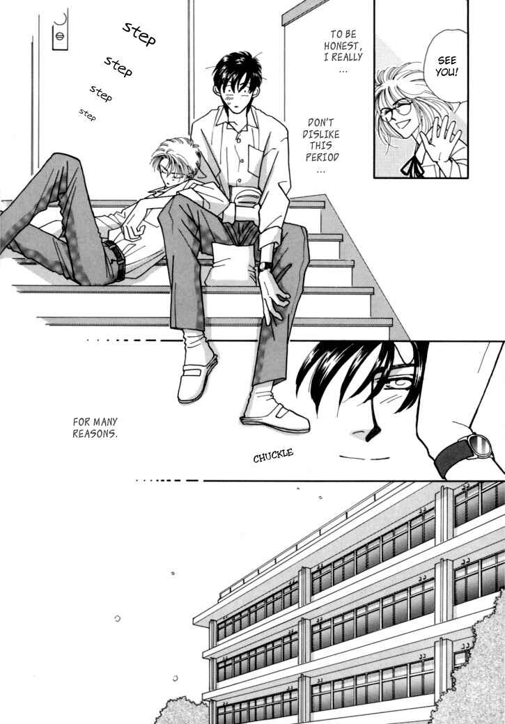 Page 17 Chapter 5 Itaike na Bokura