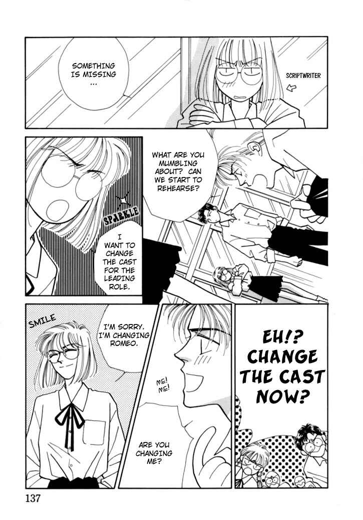 Page 18 Chapter 5 Itaike na Bokura