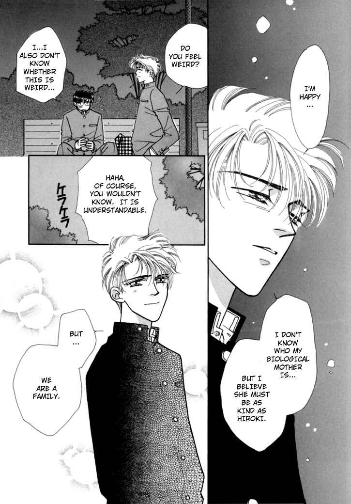 Page 34 Chapter 5 Itaike na Bokura