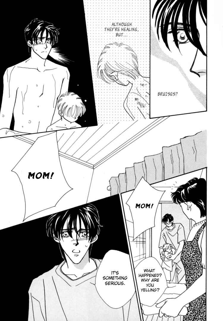 Page 16 Chapter 3 Itaike na Bokura