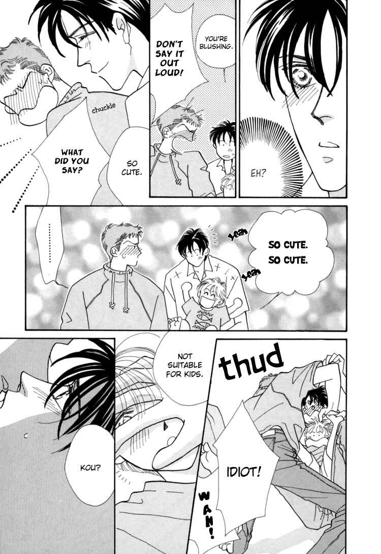 Page 22 Chapter 3 Itaike na Bokura