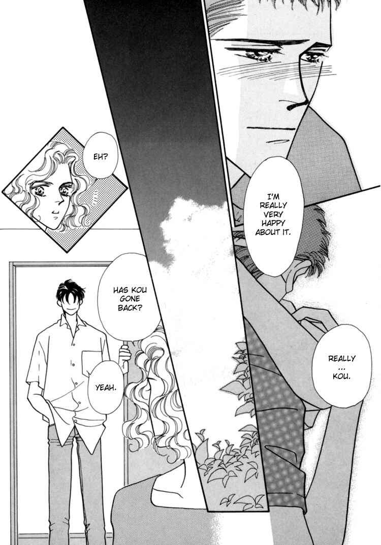 Page 27 Chapter 3 Itaike na Bokura