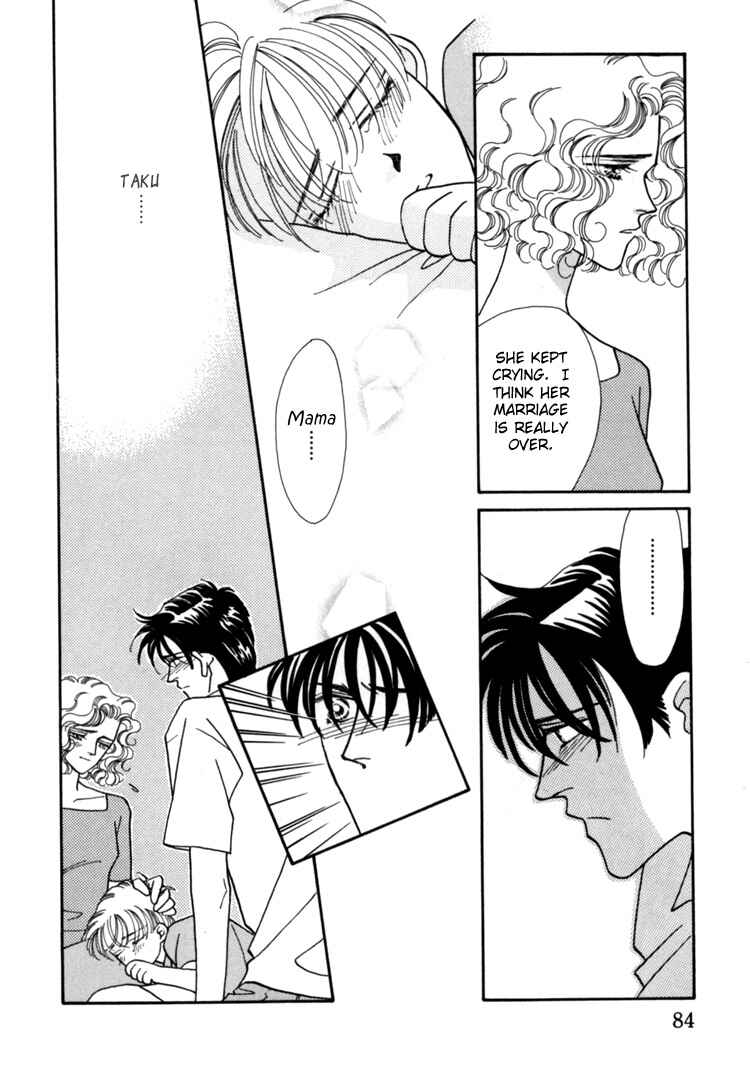 Page 29 Chapter 3 Itaike na Bokura