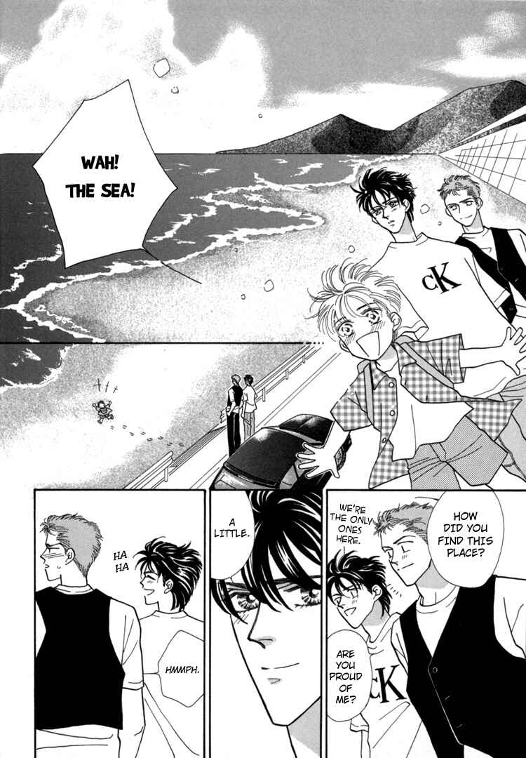 Page 31 Chapter 3 Itaike na Bokura