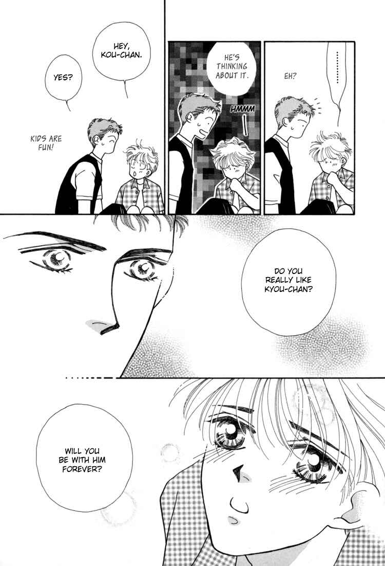Page 34 Chapter 3 Itaike na Bokura