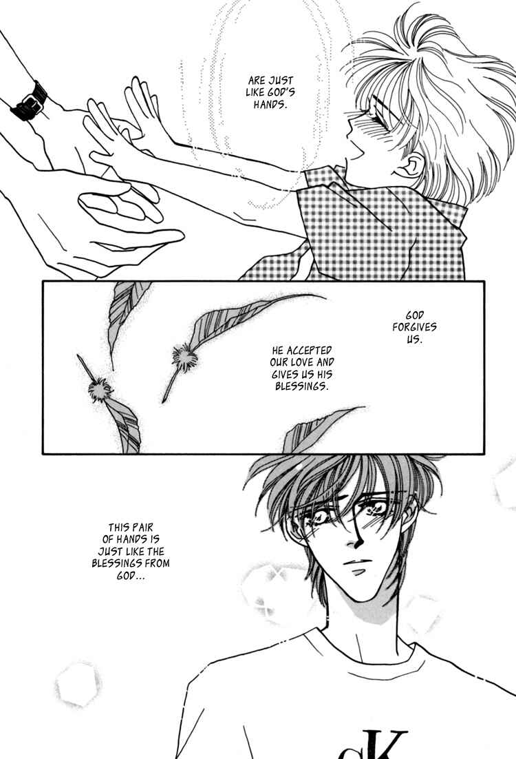 Page 38 Chapter 3 Itaike na Bokura