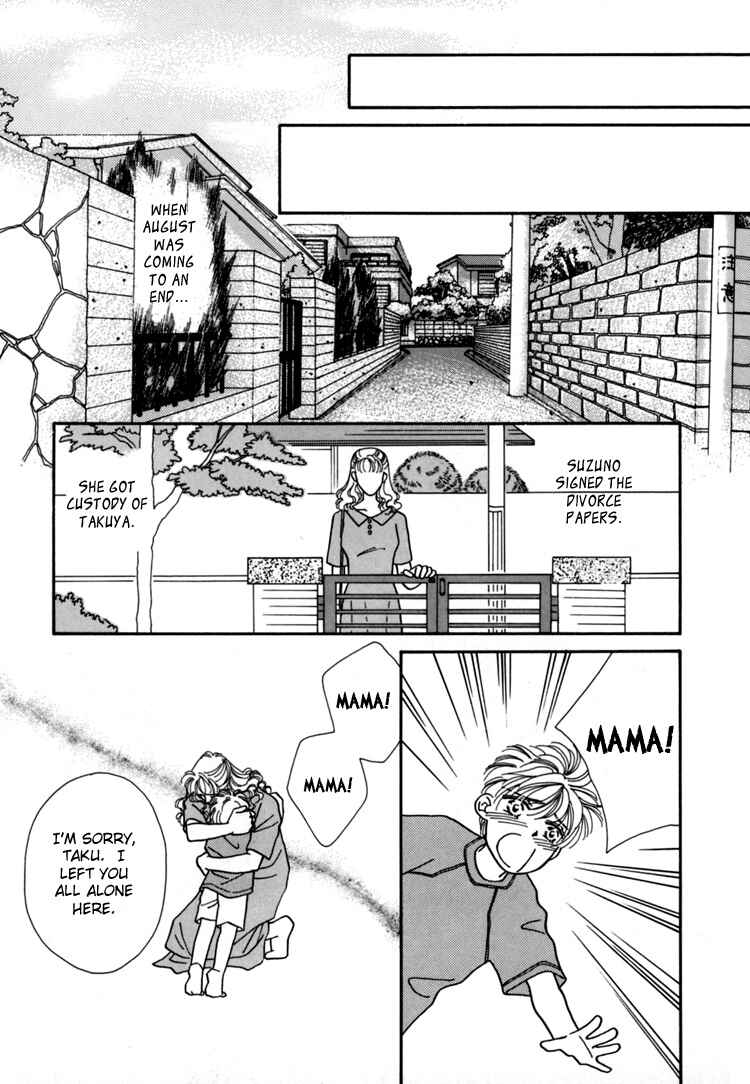 Page 39 Chapter 3 Itaike na Bokura