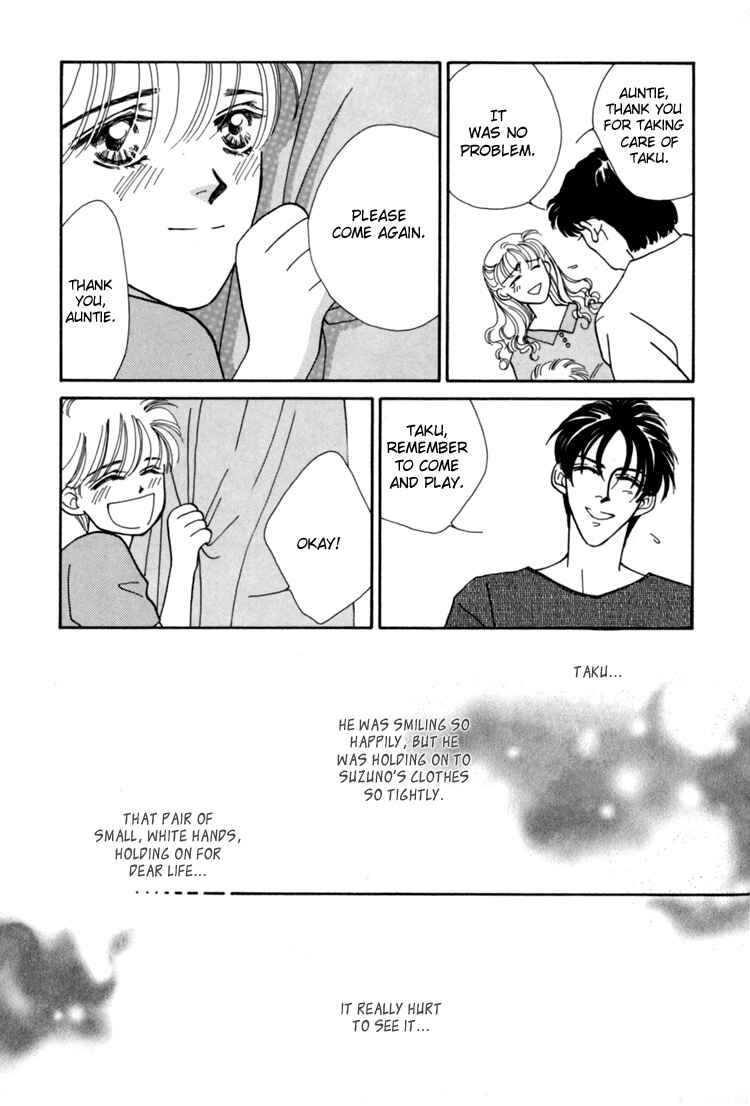 Page 41 Chapter 3 Itaike na Bokura