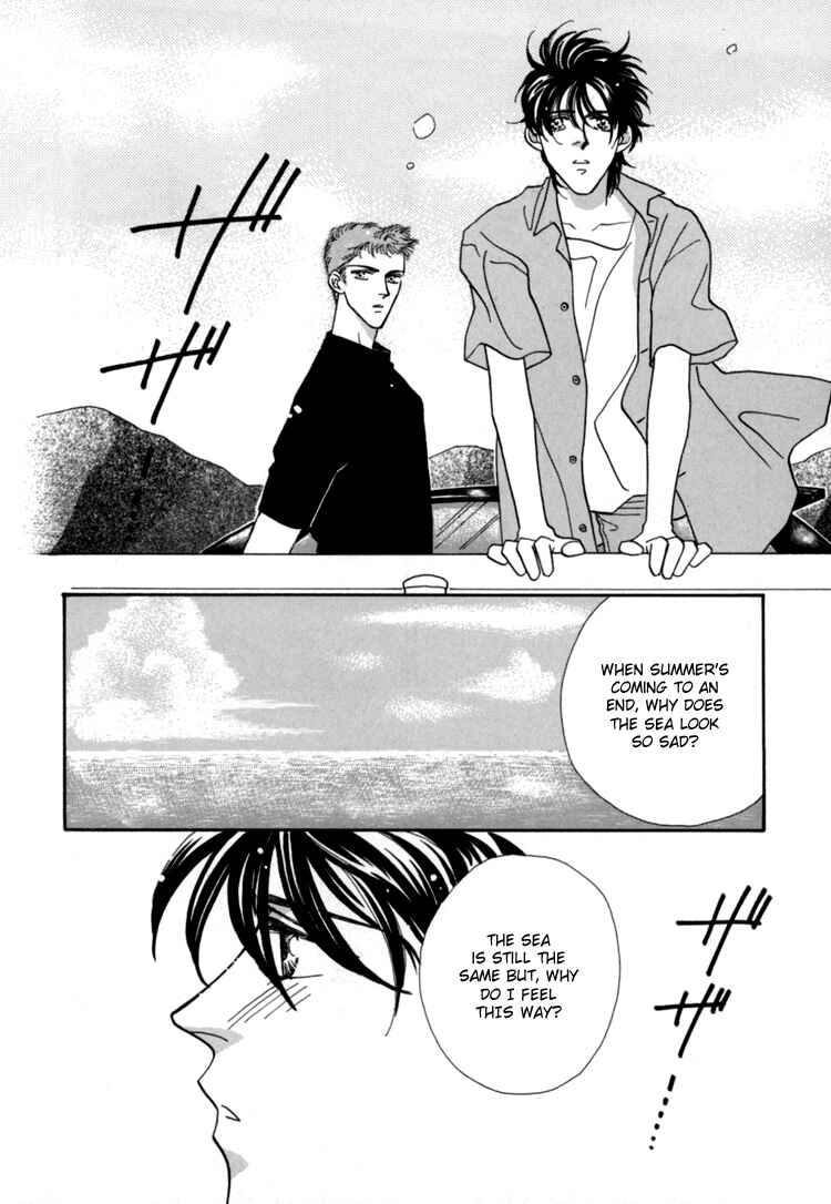 Page 42 Chapter 3 Itaike na Bokura