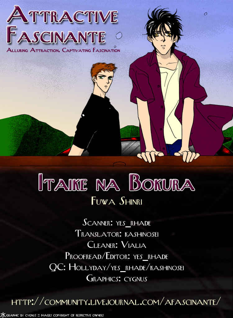 Page 6 Chapter 3 Itaike na Bokura