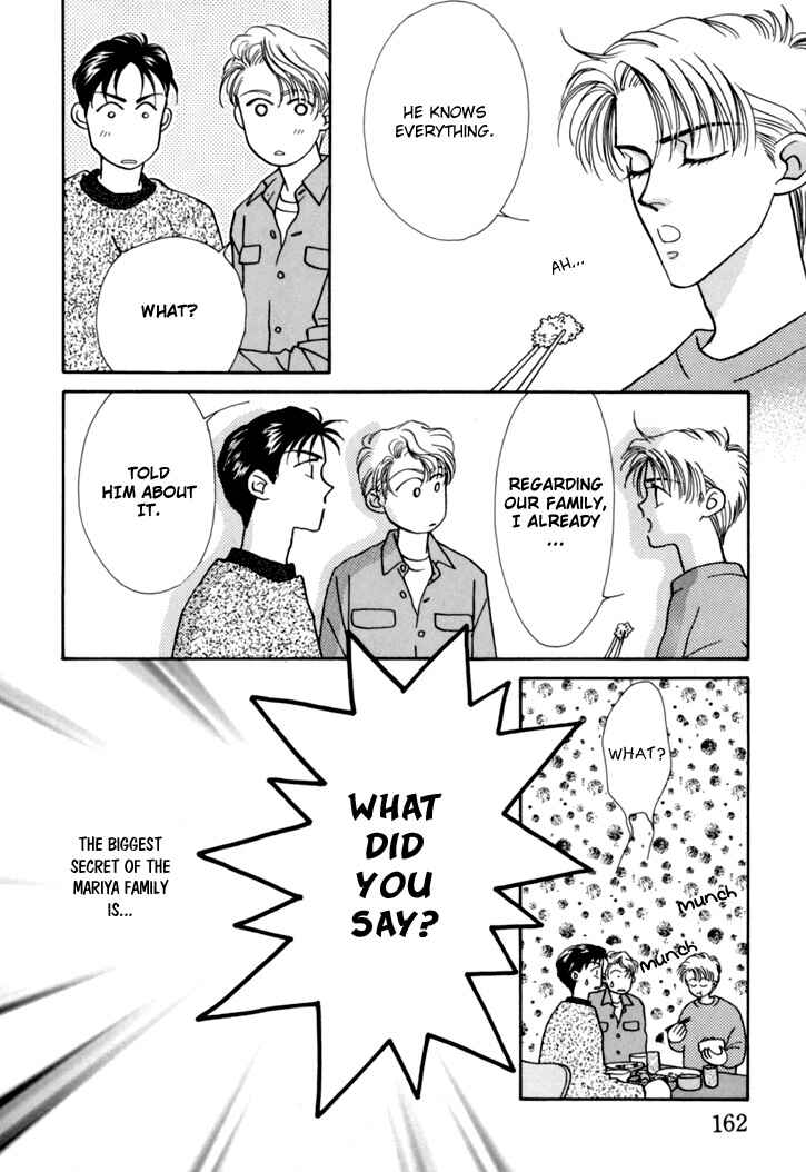 Page 12 Chapter 6 Itaike na Bokura