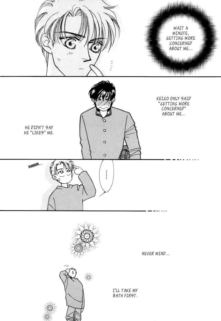 Page 19 Chapter 6 Itaike na Bokura