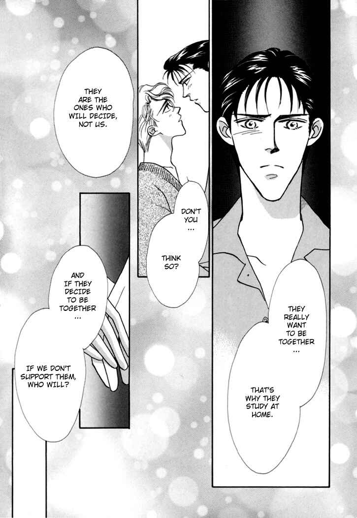 Page 25 Chapter 6 Itaike na Bokura