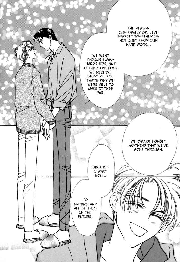 Page 26 Chapter 6 Itaike na Bokura