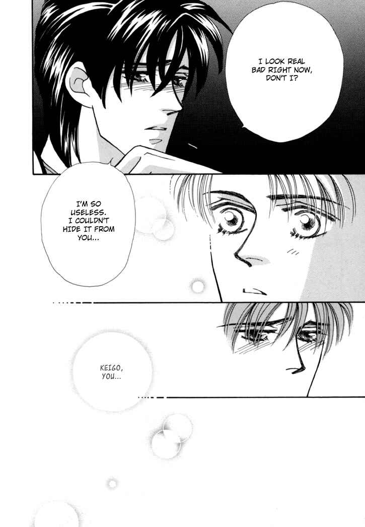 Page 32 Chapter 6 Itaike na Bokura